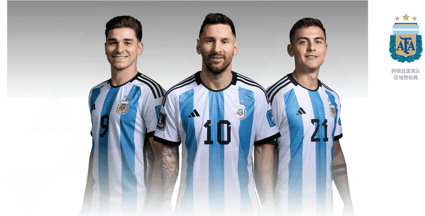 v体育官网追踪:欧洲女足薪资水平提升,大牌女球员的商业价值正迎来爆发