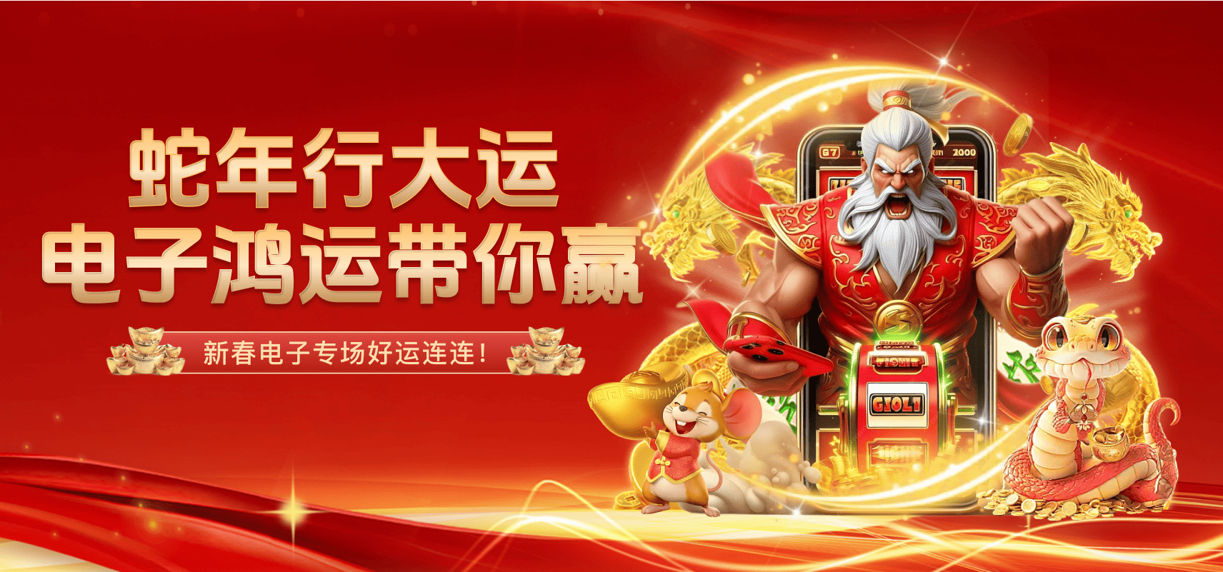 v体育官网话题：意甲争冠天平倾向那不勒斯，亚平宁赛场格局再度洗牌可能性多大？