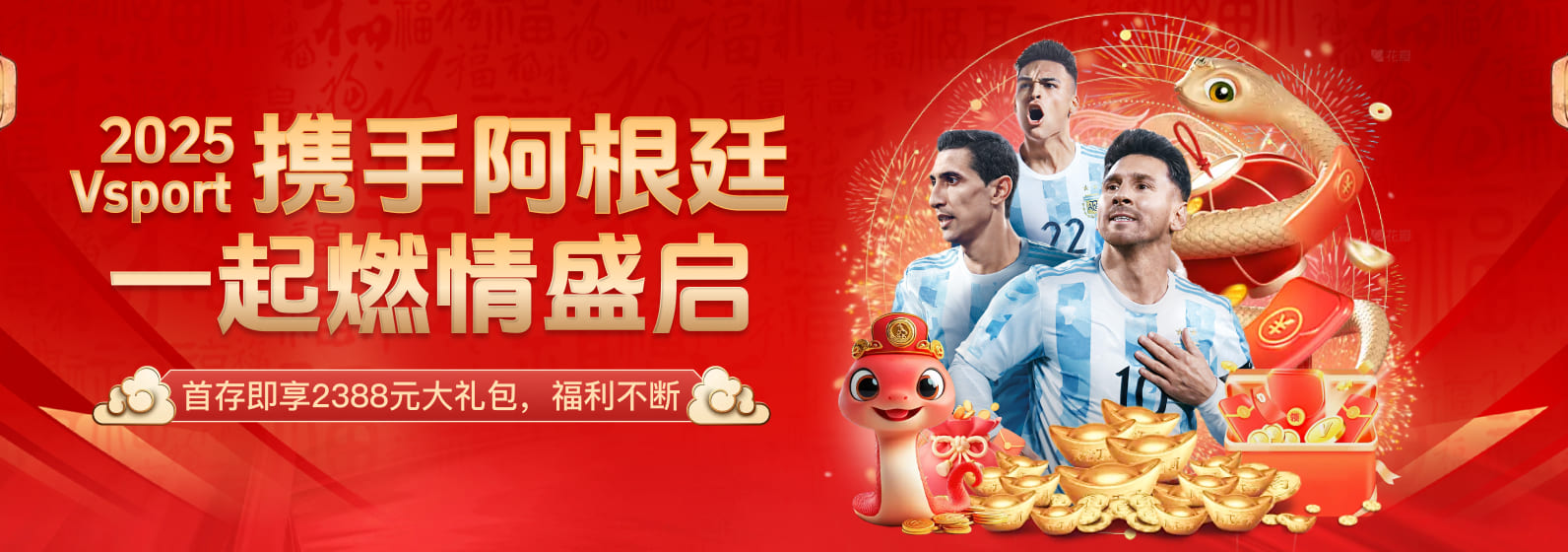 v体育app排行榜:欧洲俱乐部营收TOP10,皇马、巴萨与英超群雄谁能稳坐金钱王座?