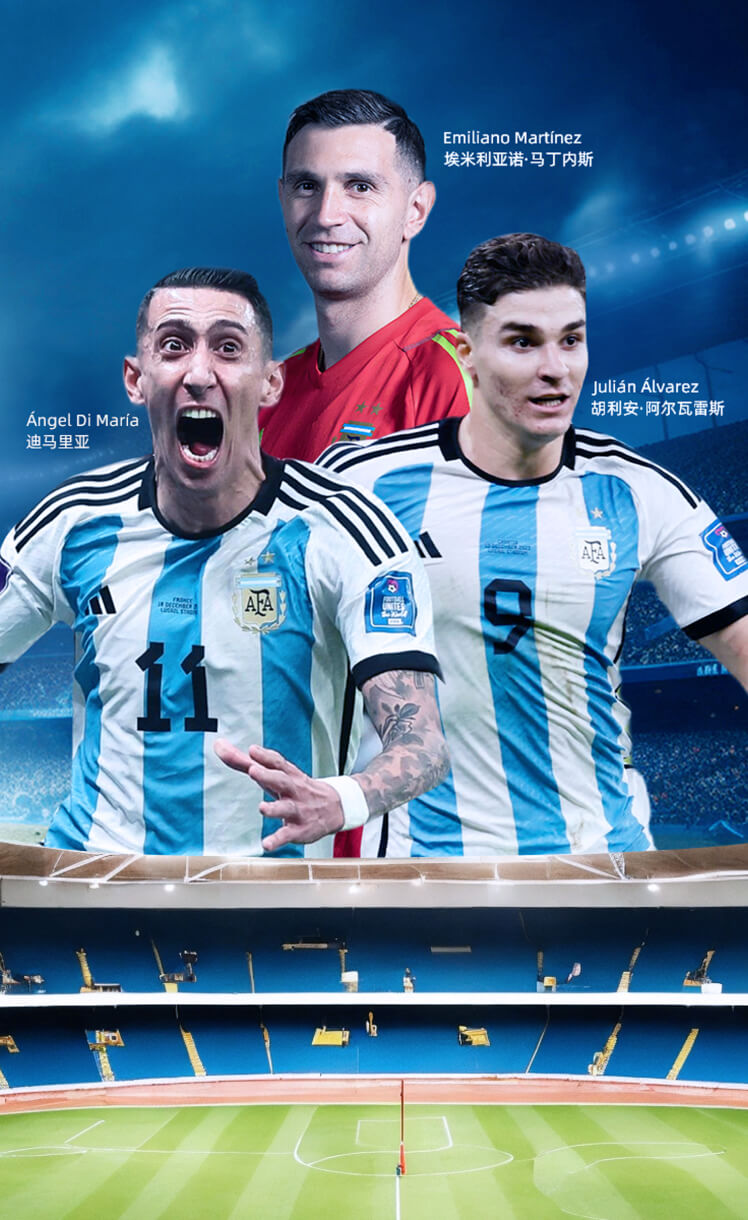 v体育app特写：穆夏拉双国籍选择德国队，英格兰足协失去新星的挫败原因