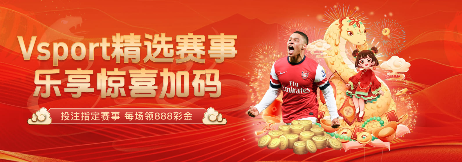 当“养成”概念崛起：v体育解构拉玛西亚、拉玛西亚2.0是否能再造哈维、伊涅斯塔？