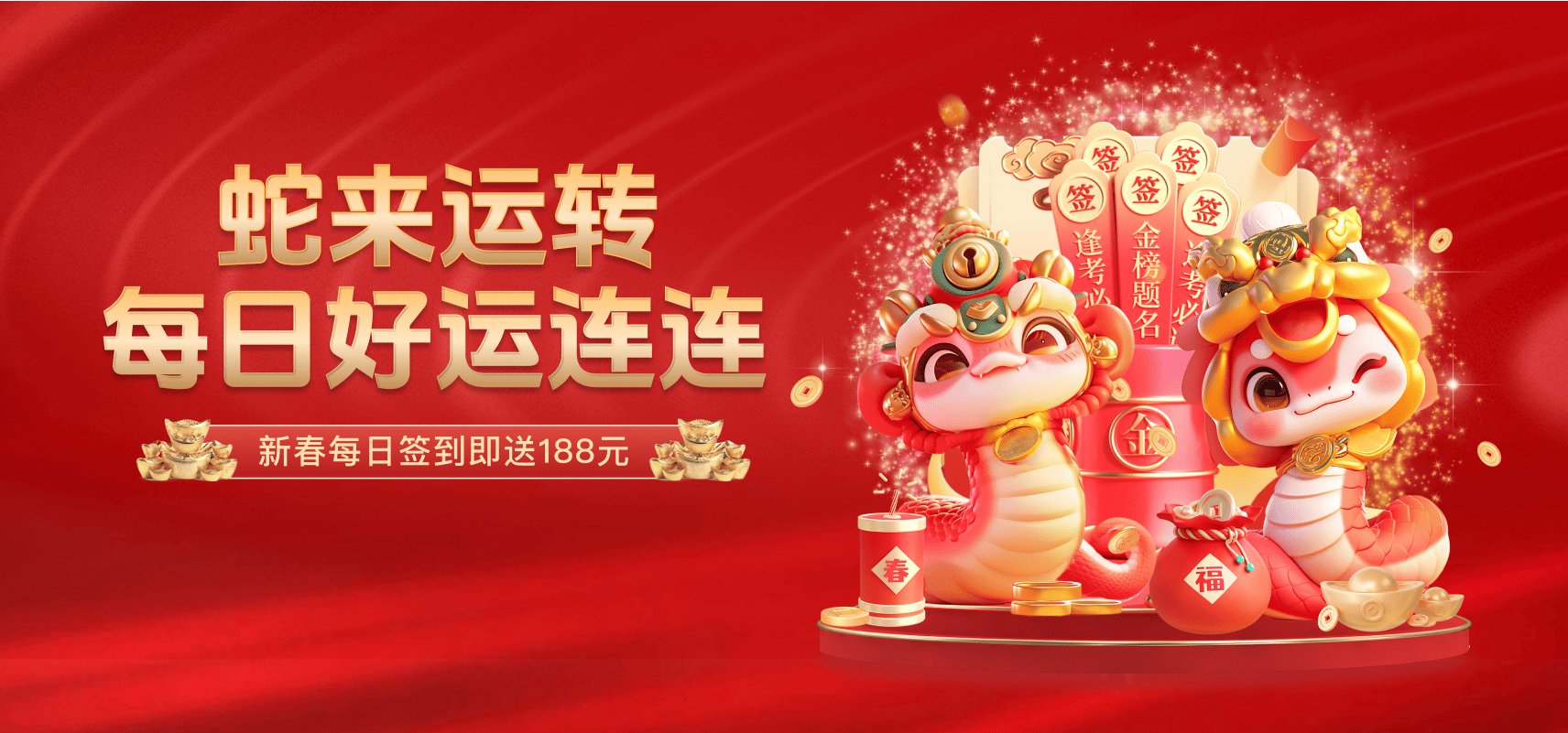 v体育官网社会：球迷群体越来越年轻化，社交媒体如何影响现代足球舆论与星途？