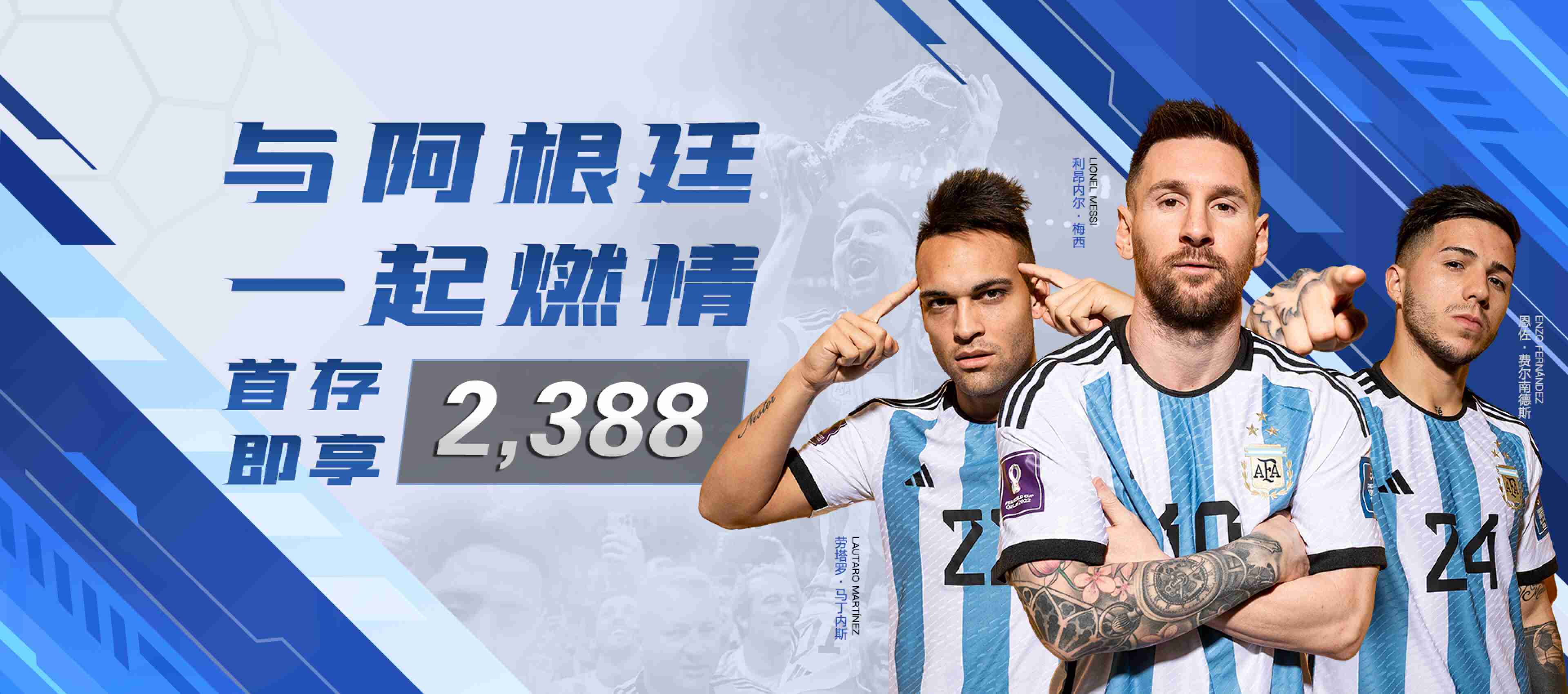 v体育官网公告：FIFA新政对归化球员的限制与放宽，或将深度影响多国足球格局