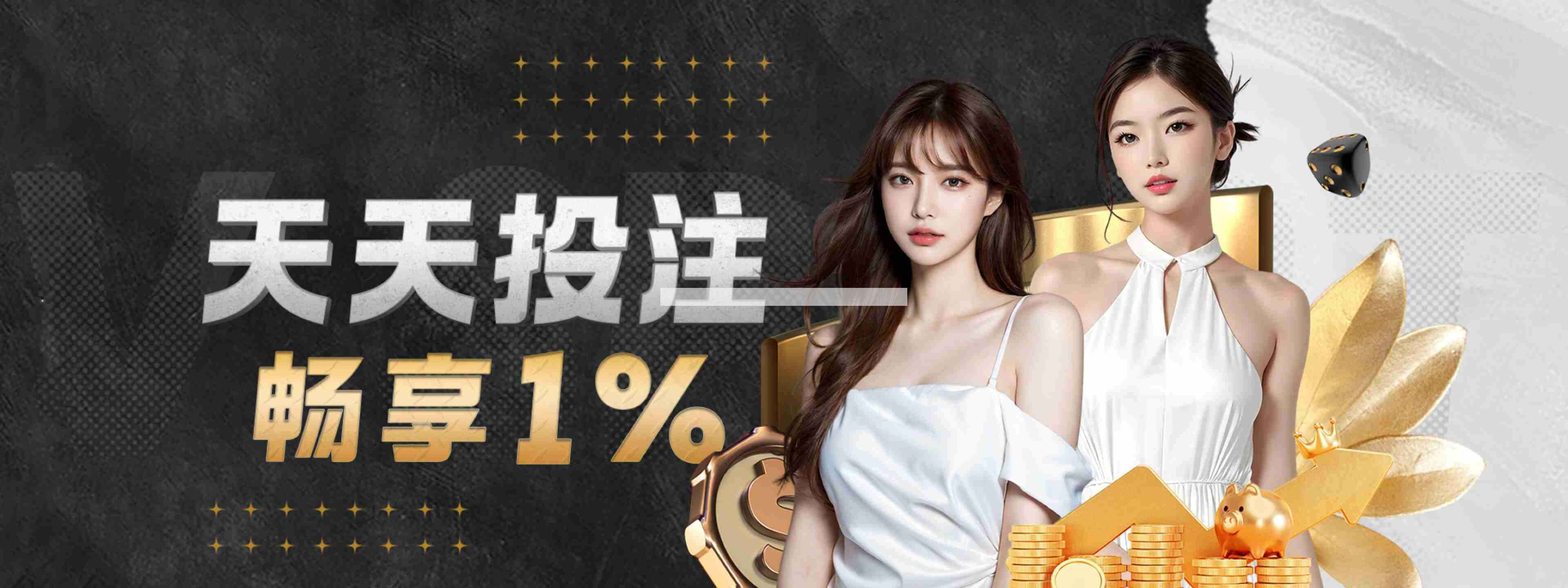 v体育app海外观察：五大联赛替补阵容实力参差，阵容深度成为豪门争霸新关键