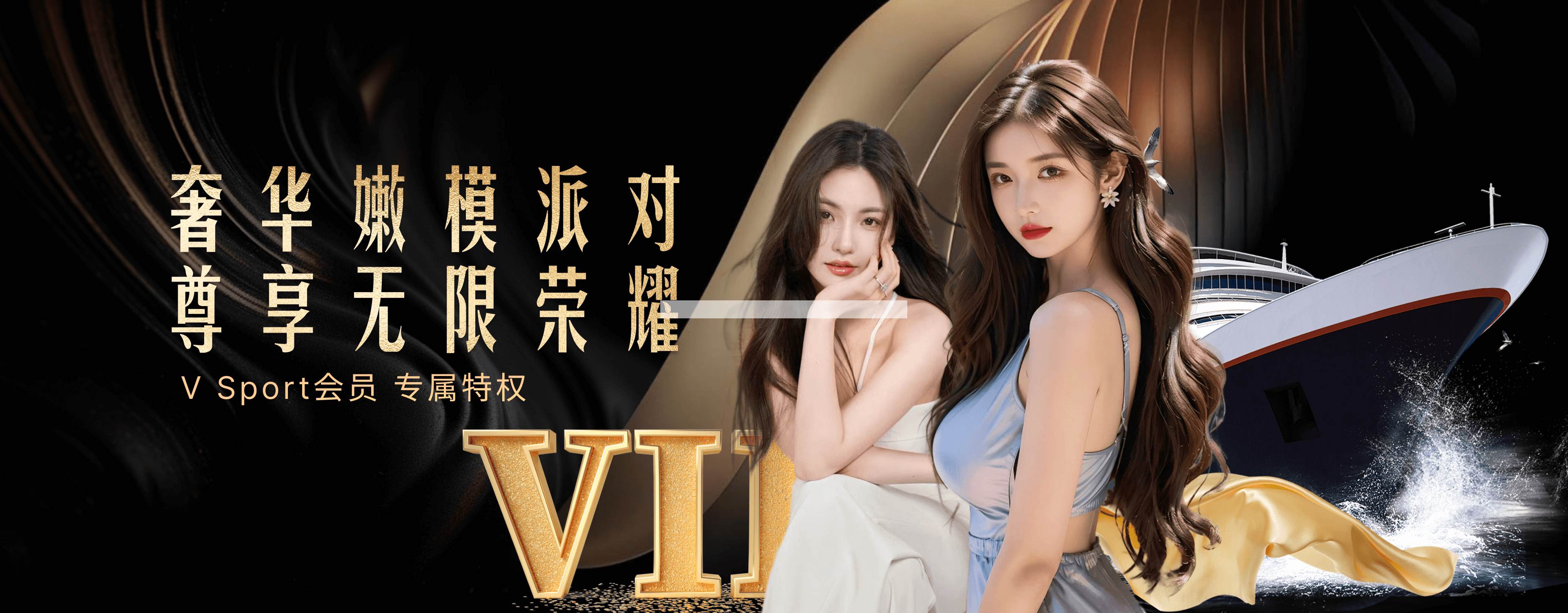 v体育回味：小牛击败科比、邓肯与勒布朗三大时代巨星夺冠的神奇征程，诺维茨基实至名归